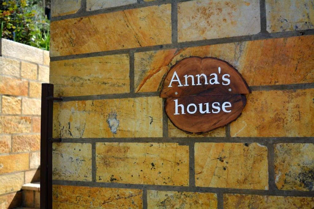 Appartement Anna's First Floor *